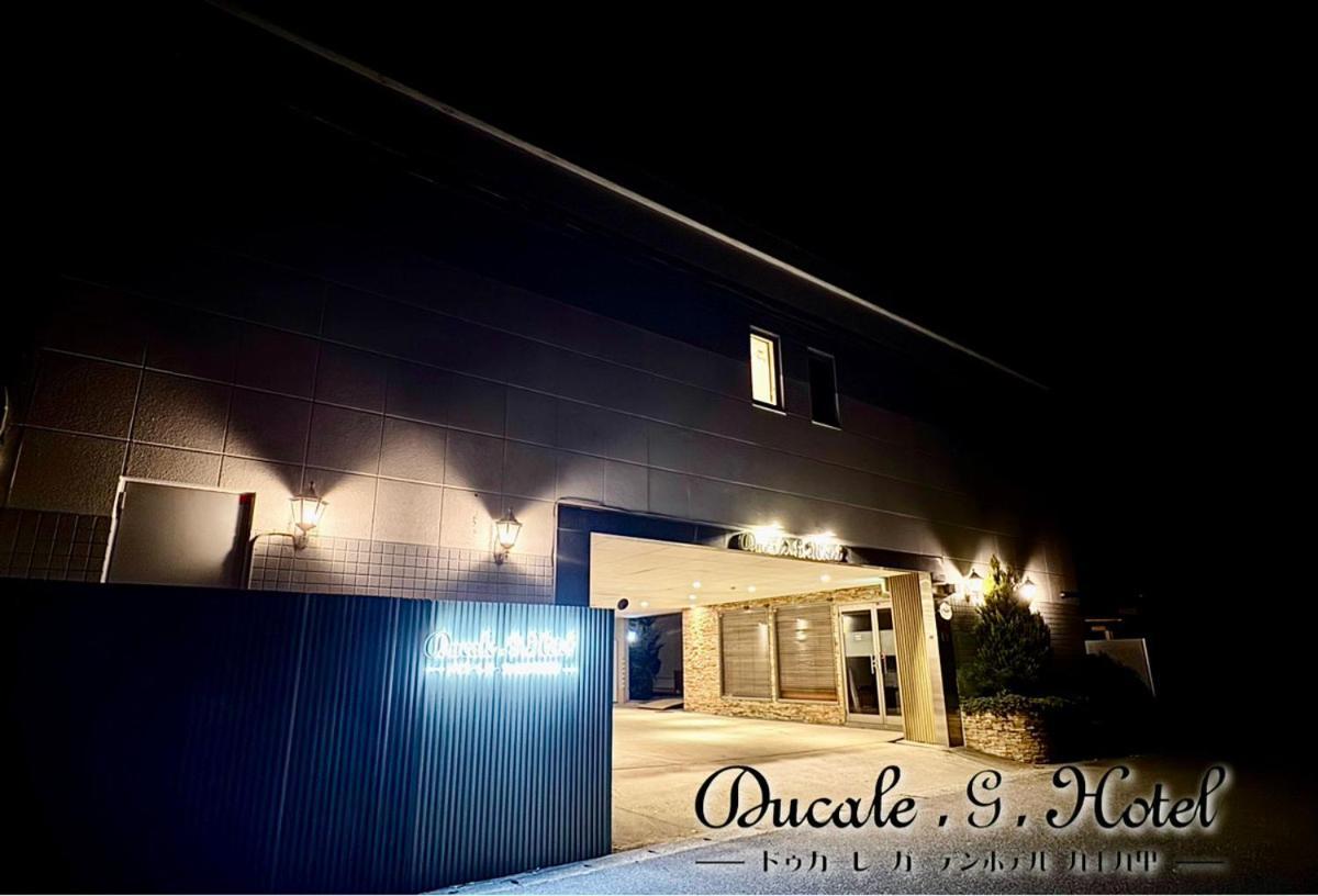 Ducale Garden Hotel Kujukuri Exterior photo